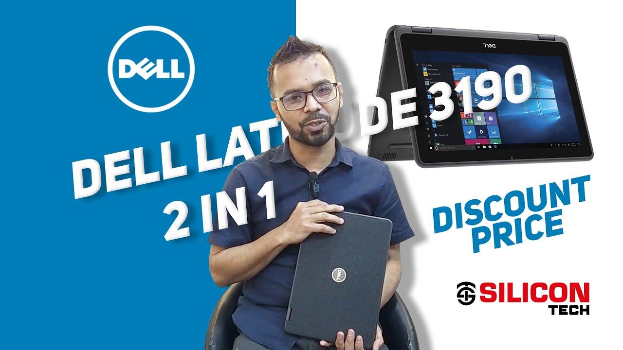 💼 Dell Latitude 3190 | ছোট, শক্তিশালী ও সাশ্রয়ী Pre-Owned Laptop! 🔥