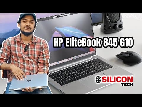 EliteBook 845 G10 - main view