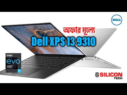 XPS 13 9310 - main view